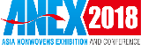 2018年亚洲非织造材料展（ANEX2018）